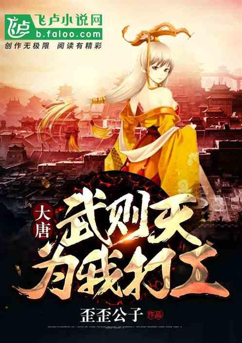 亿邦国际盘中异动 股价大涨5.97%
