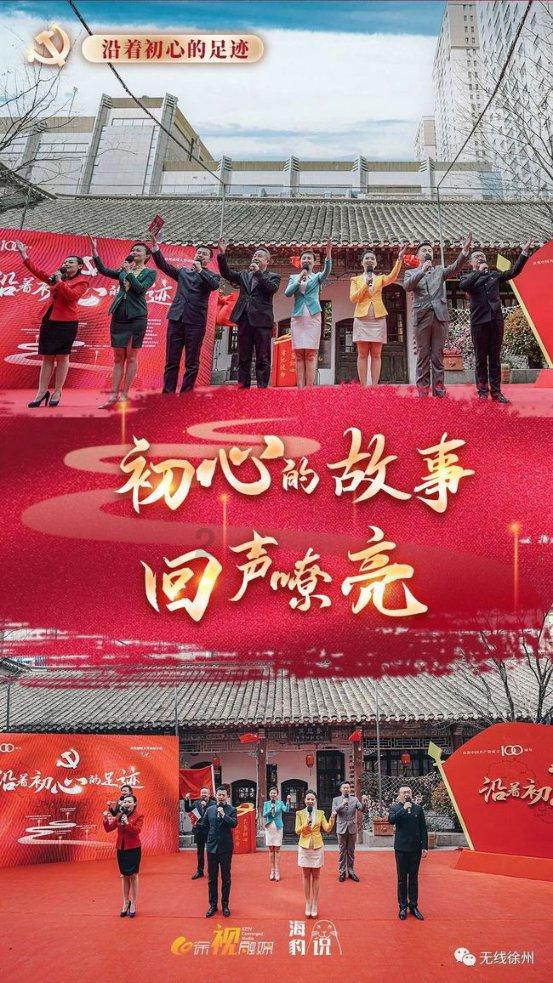 超可爱小精灵