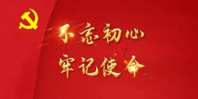 迷失在黑洞里