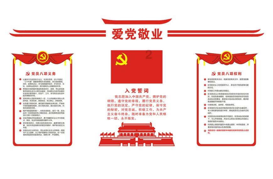 微信听筒模式怎么游戏画面