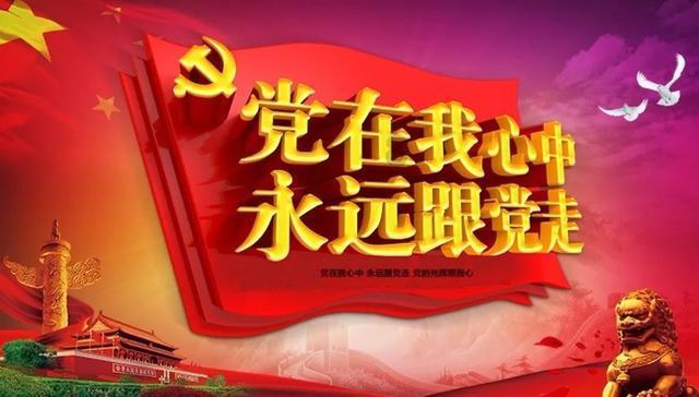 离别之诗游戏画面