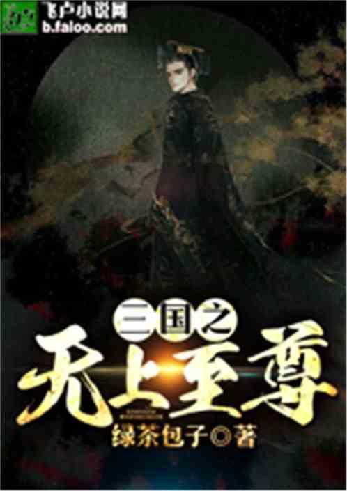创作猫