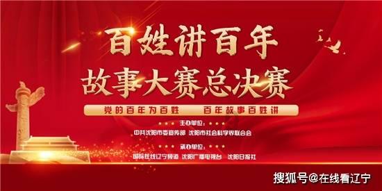 自动液体定量包装机_1000L吨桶果酱包装机