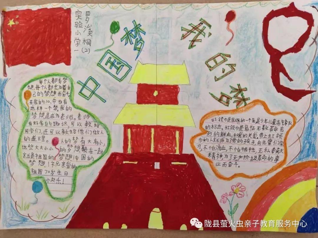 荣晟环保(603165.SH):2023年净利润预增55.83%到75.46%