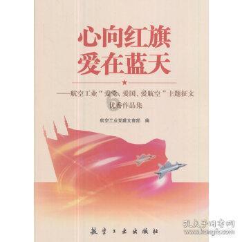 三分之一比四分之一等于8分之七比X？