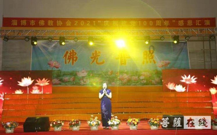 避雷针的保护半径游戏画面