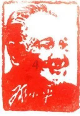 雷神之战