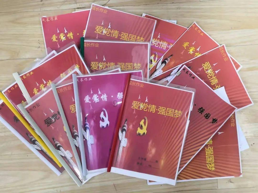 叛逆性百万亚瑟王