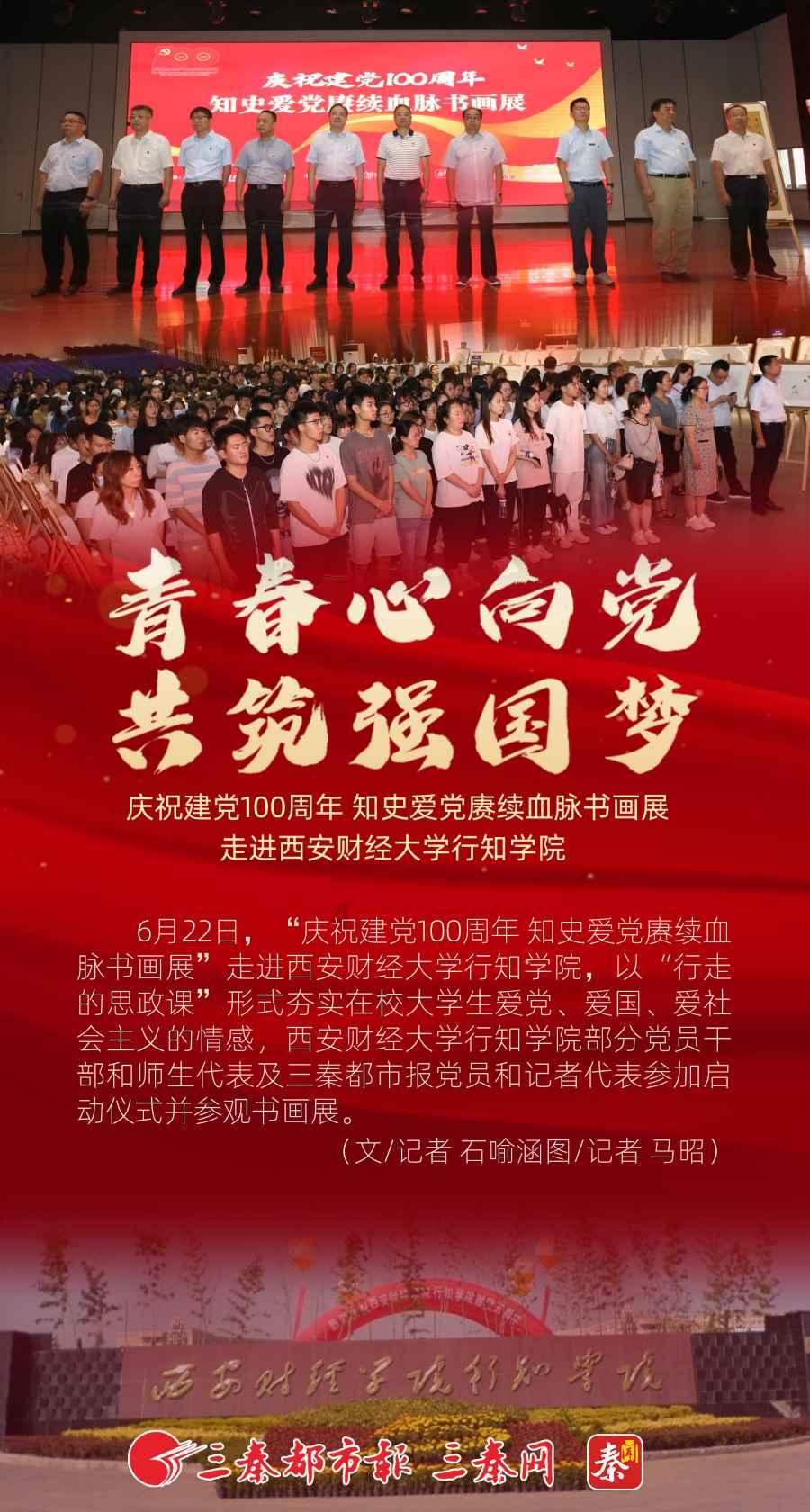 “半蹲式”窗口再现,官方回应后,网友吵翻了