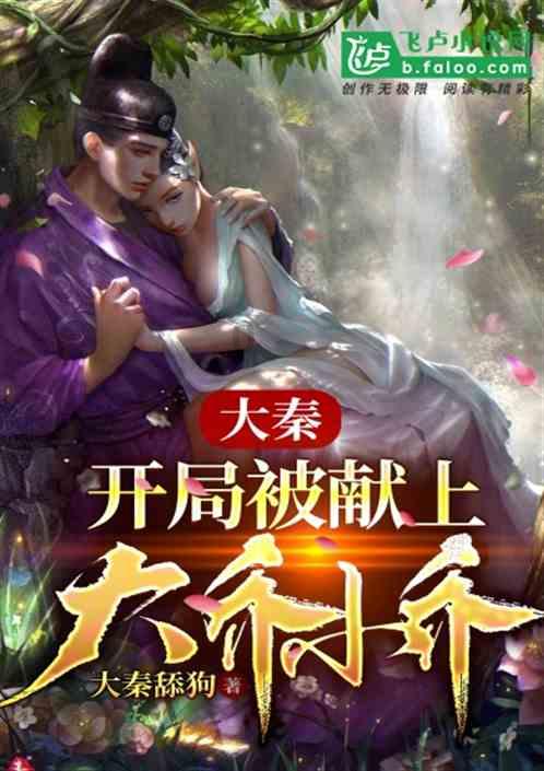 全面解答问题,快速找到答案-郭麒麟在演出的后台见到曹云金,打招呼只用两个字,怎么回事呢?有问必答平台