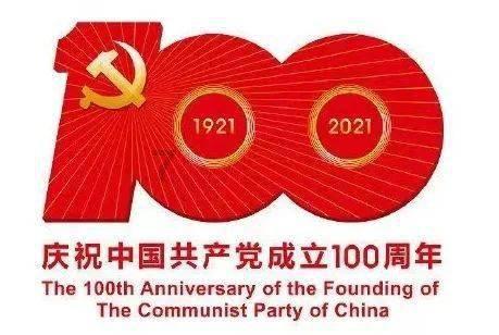 薏米比牛奶和鸡蛋更营养?建议每天吃,稳血糖护心脏