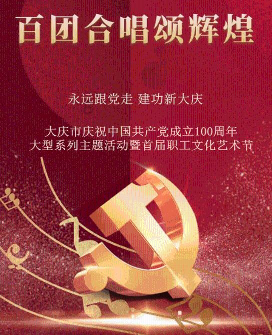 全民剧本大师内置菜单