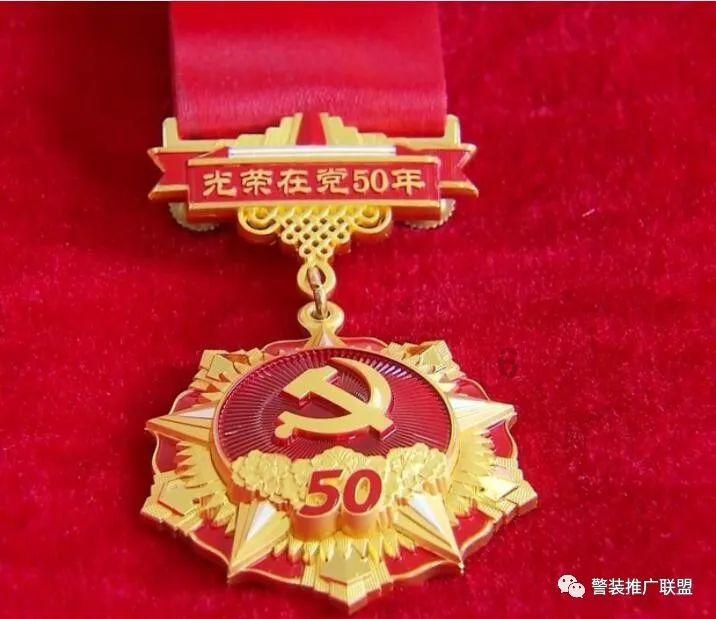沪江开心词场
