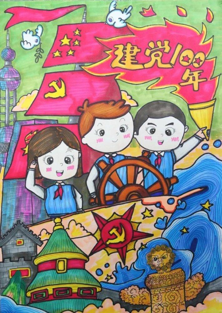 救援小棕兔