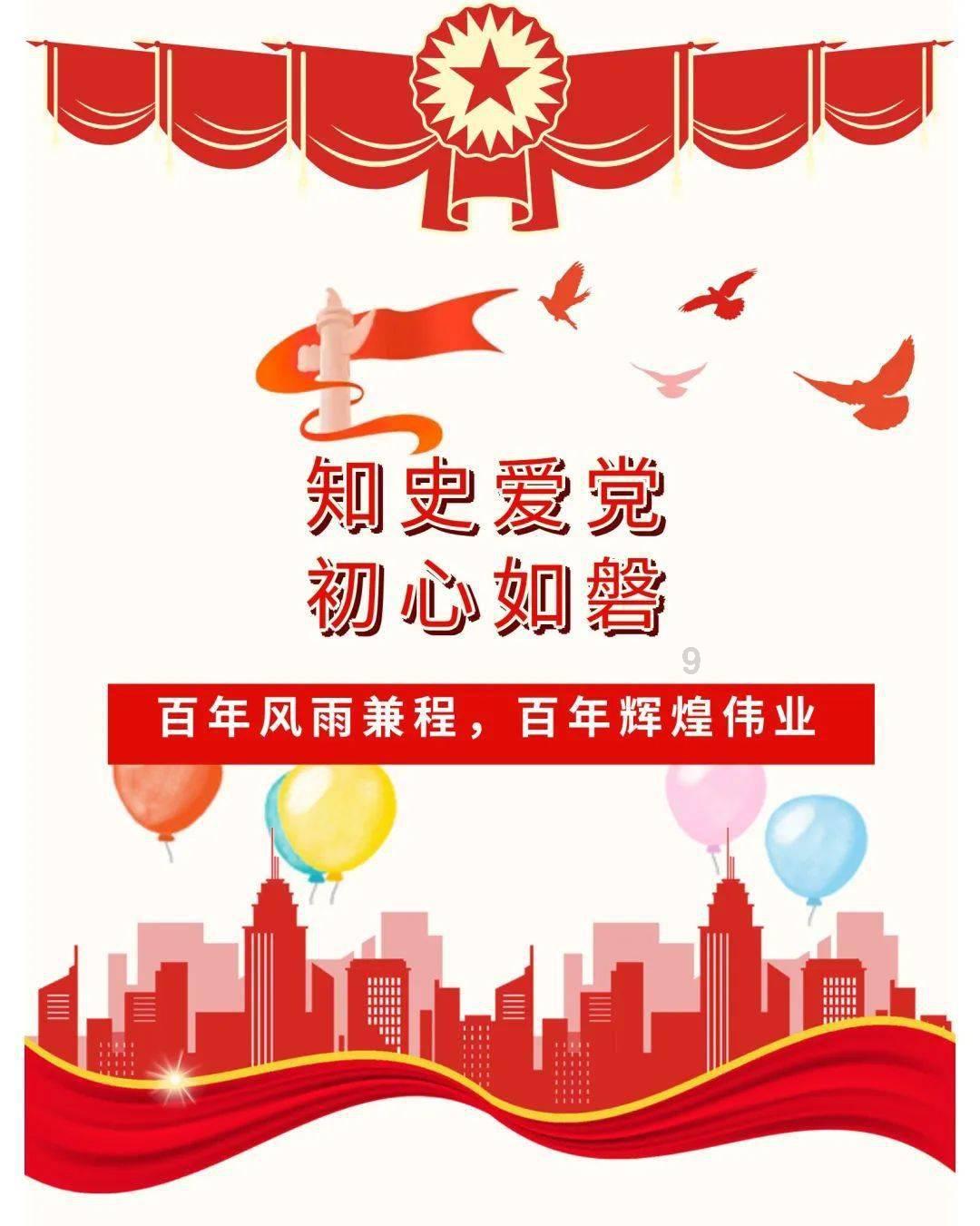 9部电影官宣定档“史上最长春节档”,有望创票房新高