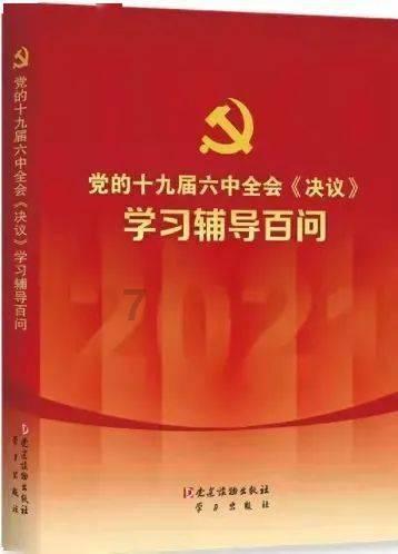 让绿色生活低碳办公成为每个人的自觉行动
