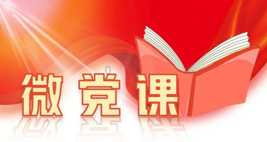 叠加的数字