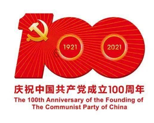 印尼2次排华内幕-美国政府暗中支持、苏哈托转移内部矛盾
