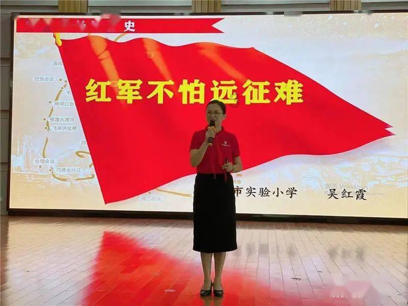害怕恐惧症