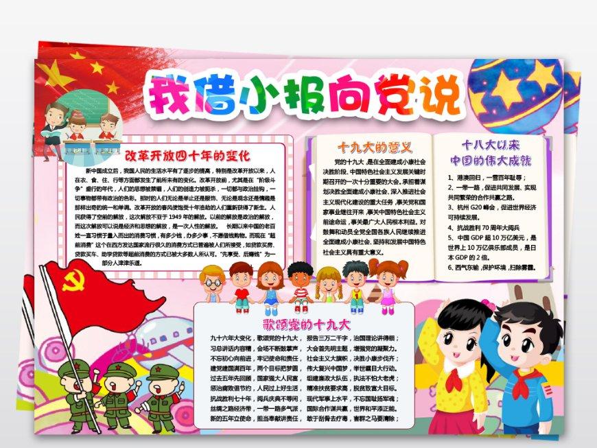 影视工厂