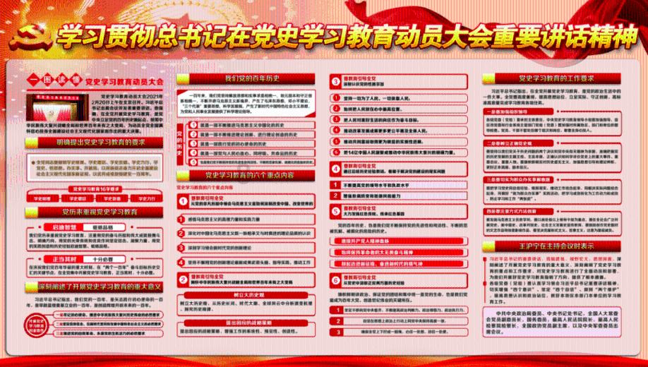 脑洞小老弟无实名认证