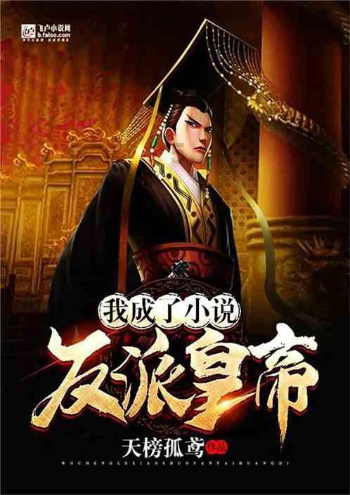 老人清晨突发疾病路边跌倒,北大医疗淄博医院医生紧急施救