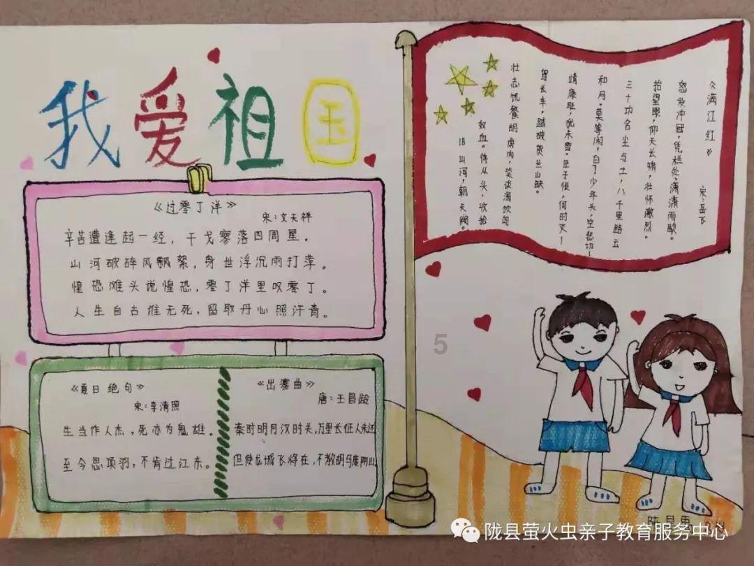 雨血：影之刃