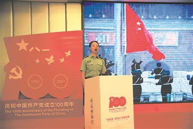 艾利时尚博客