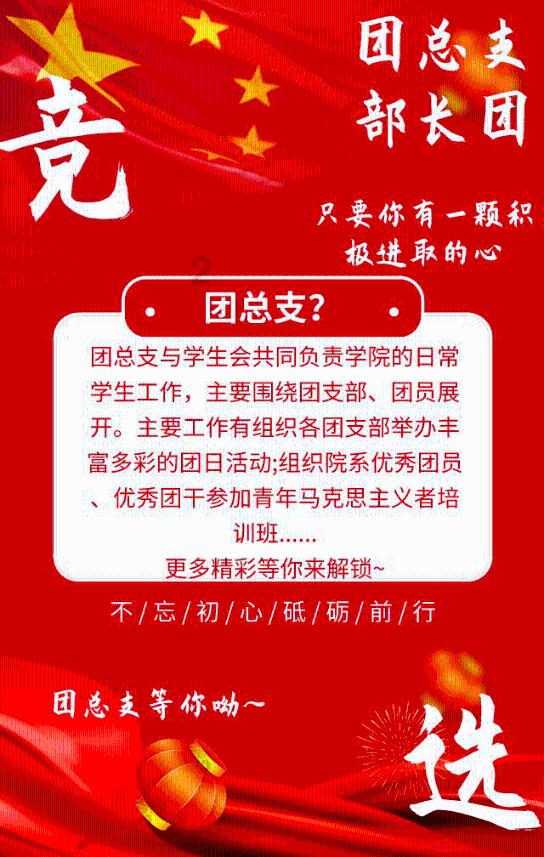 建造师证书单位不配合转出怎么处理游戏画面
