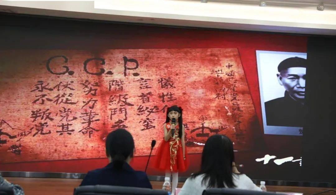 拉波尔特中文留言致谢中国球迷:爱无国界,谢谢你的一切