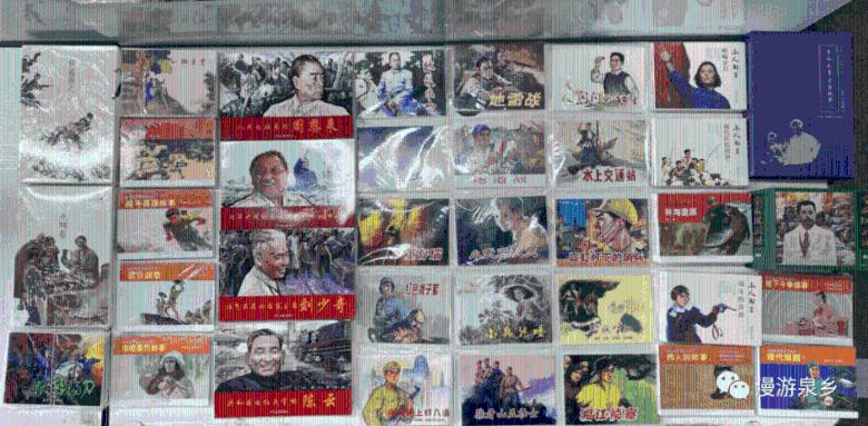 开州首条“交邮”线路试运营