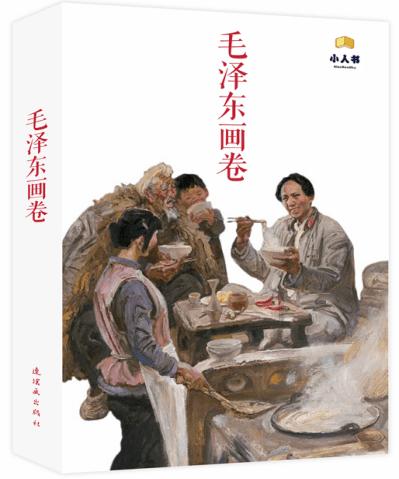 “闽政通”全新升级!预约挂号、换发护照、劳动人事争议仲裁申请……通通都能办