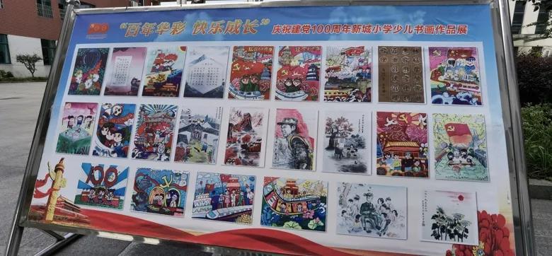 帝位该传给谁?