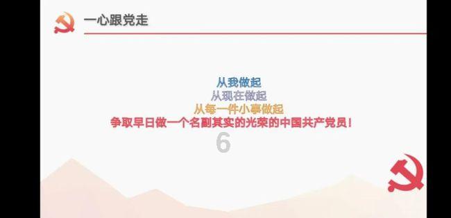 时尚芭比做美甲