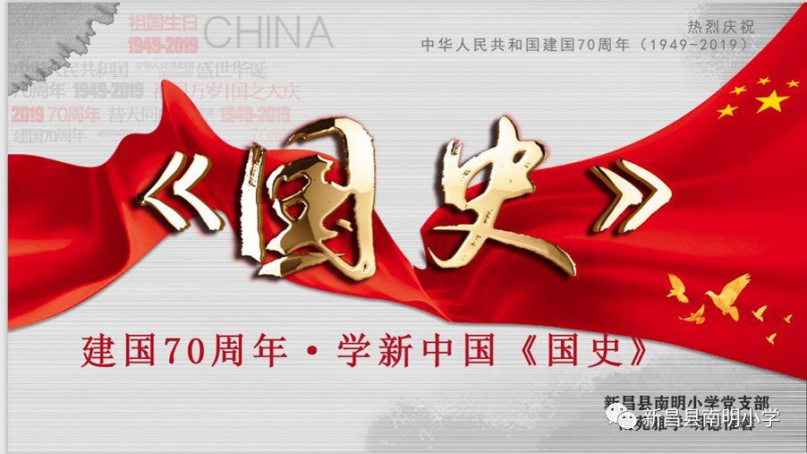 火柴人生存挑战2