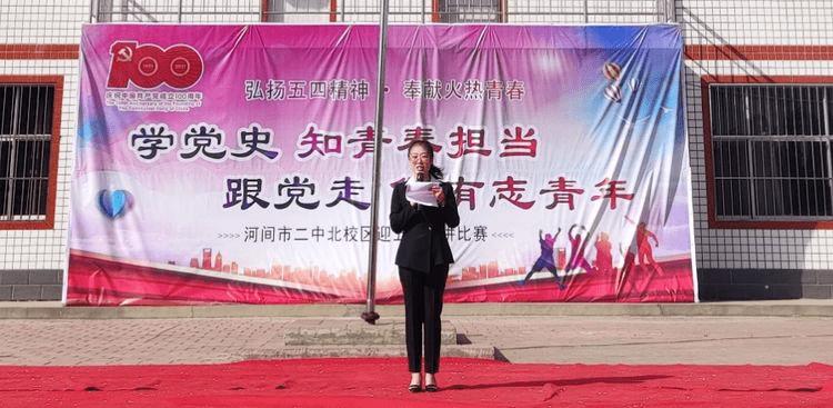 生态环保铁军风采 | 全国生态环境系统先进工作者:李秀珍