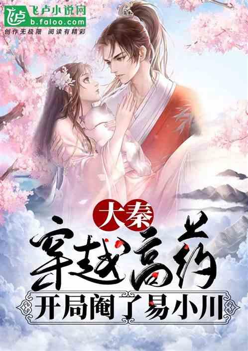 发现世界的乐趣-跟女生聊天的开场白该怎么说?红迪网