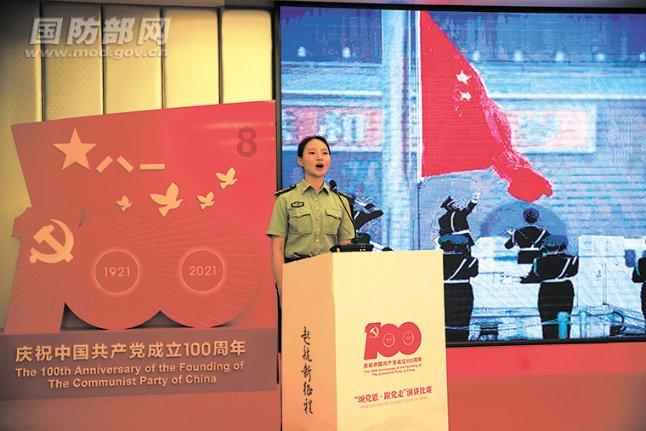 动物帮帮忙保卫家园