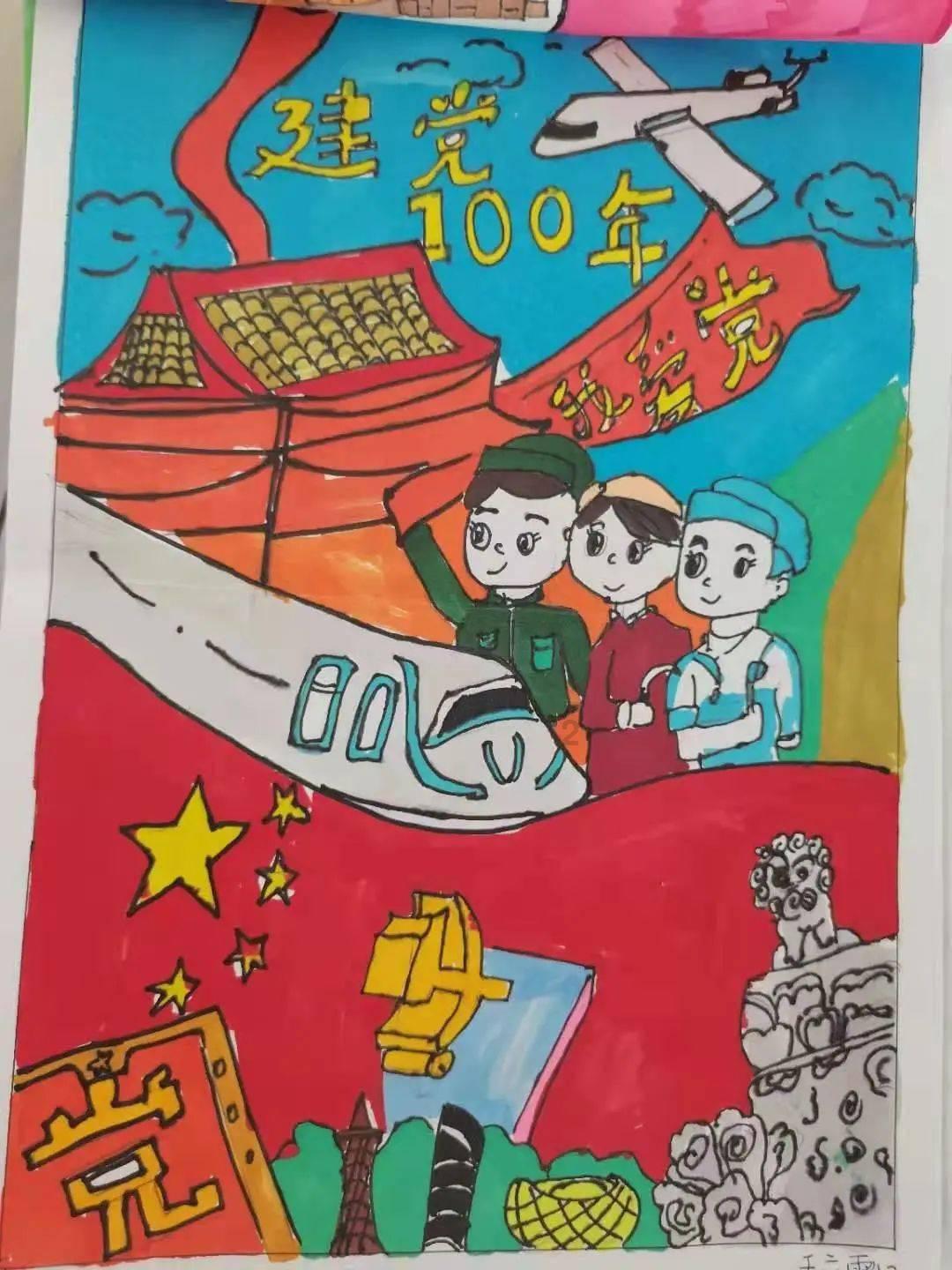 剧院的麻烦