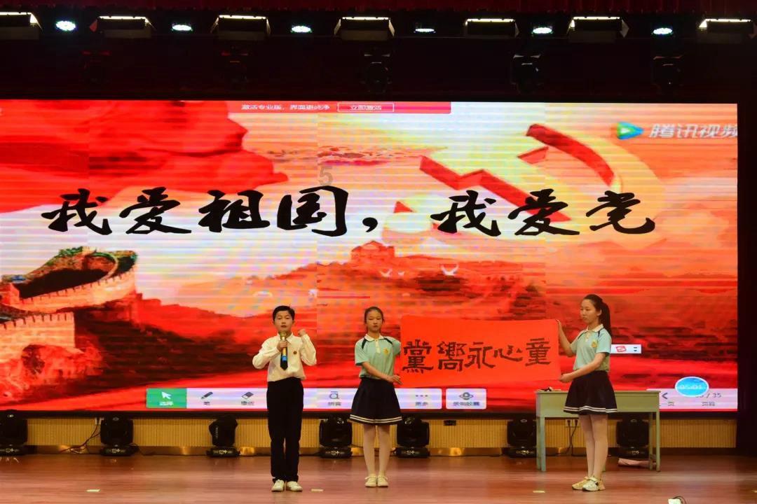 时尚的詹娜