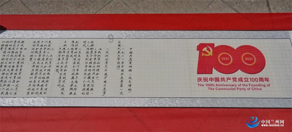 公主的大宫殿