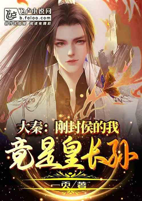 关于日本东电称核废水稀释后能喝一事，你怎么看？游戏画面