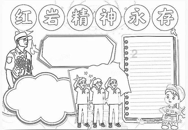 秦国并非所向无敌，战国七雄中仍有四人，把秦军打到怀疑人生