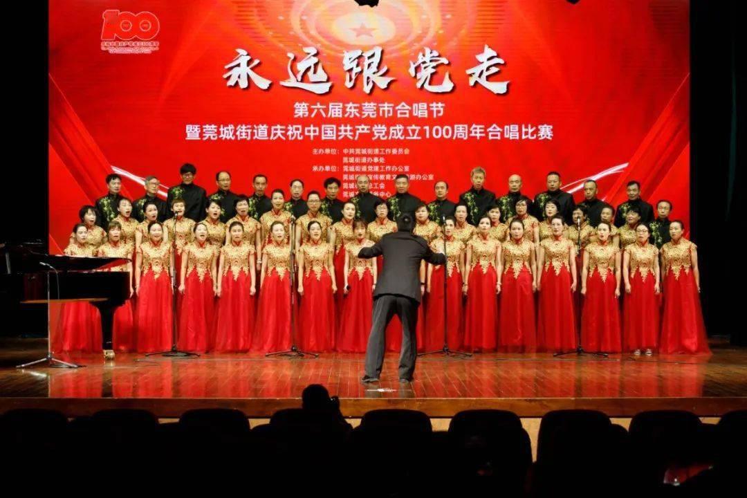 今年是孔子诞辰多少周年游戏画面