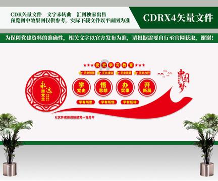 袋鼠兄弟2