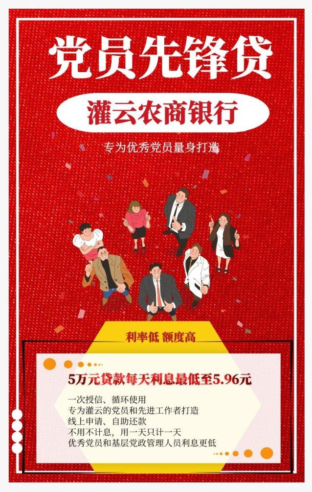 沈阳一商贩忽悠游客买700元鱿鱼片?官方:取消经营资格,列入黑名单