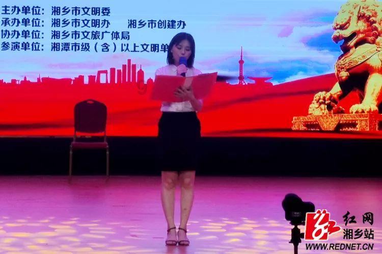 美妙森林找不同