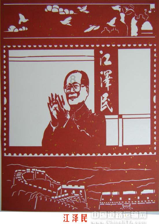 《仙剑4》他阴暗病娇剧本越拿越顺手
