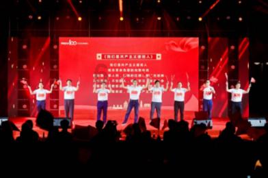 人生真正的意义是什么？游戏画面