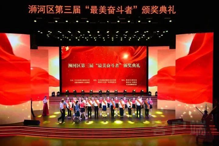 虫虫助手下载